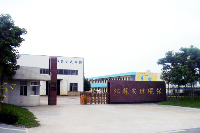 倉(cāng)壁振動(dòng)器 倉(cāng)壁振動(dòng)器